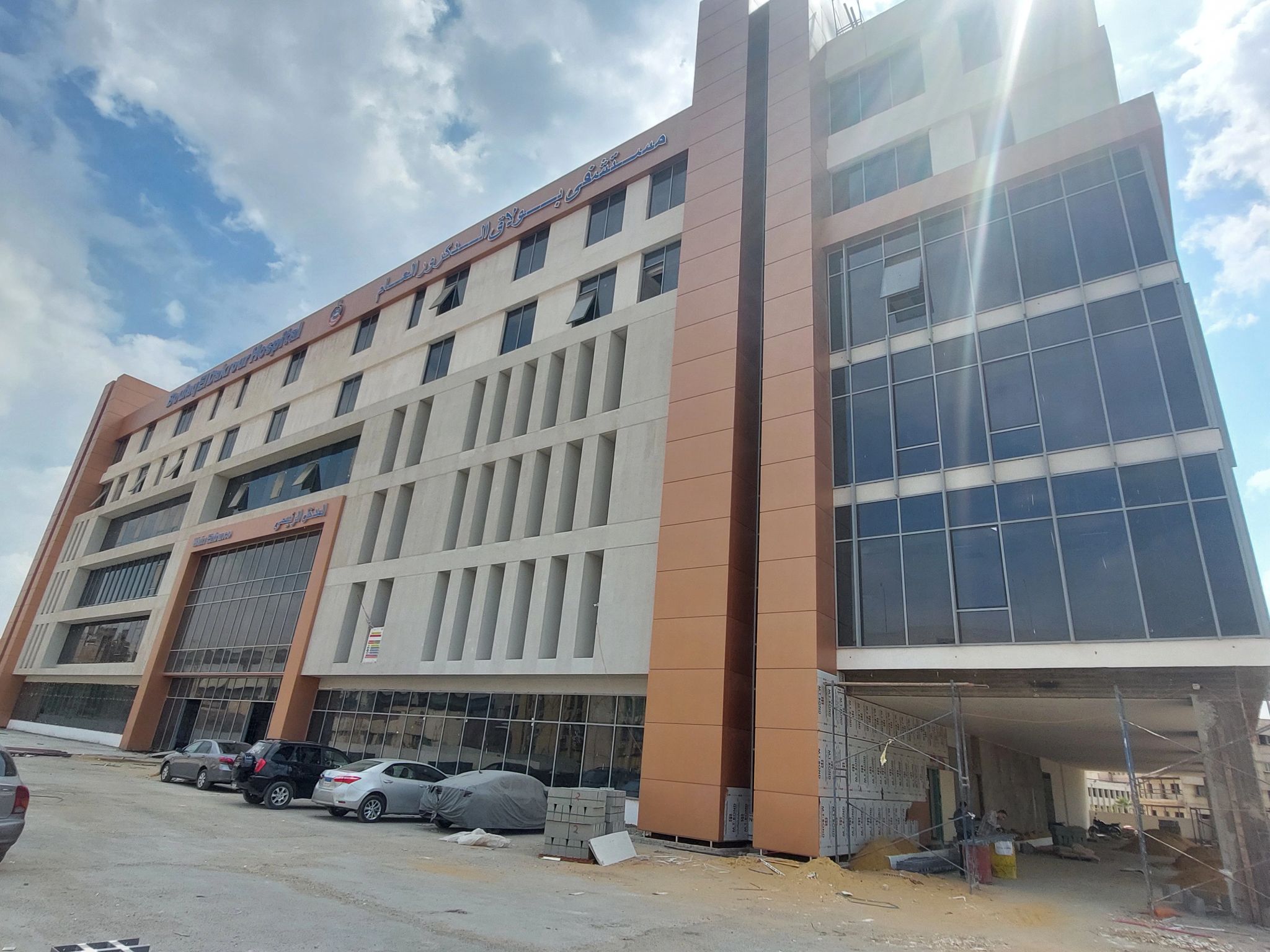 Boulaq Al-Dakrour Project, Egypt Construction progress